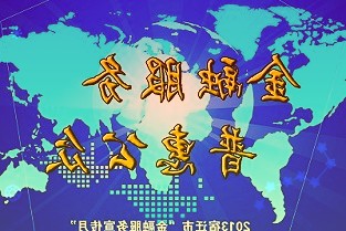 网信系统2022年上半年累计依法约谈网站平台3491家